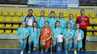 2 место мини ф в школу по 2004 г.р. 2020 г Вологда